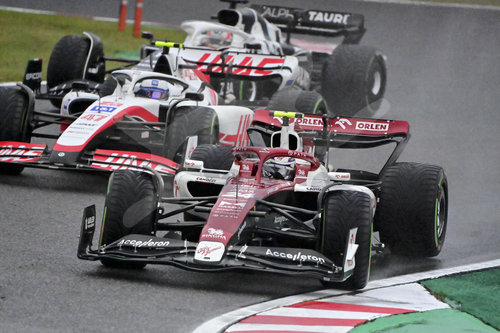 F1 Grand Prix of Japan