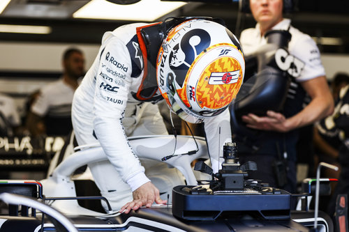 F1 Grand Prix of Brazil