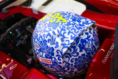 F1 Grand Prix of Abu Dhabi