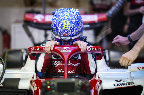 F1 Grand Prix of Abu Dhabi