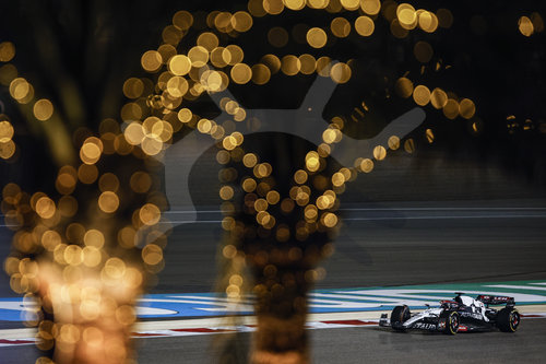 F1 Grand Prix of Bahrain