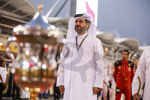 F1 Grand Prix of Bahrain