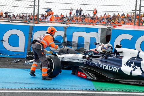 F1 Grand Prix of the Netherlands