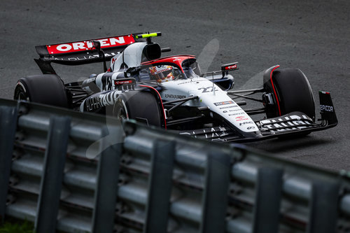 F1 Grand Prix of the Netherlands