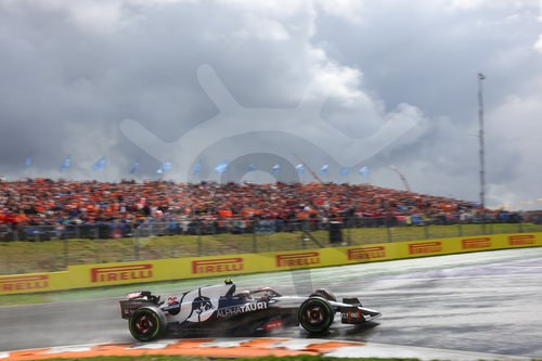 F1 Grand Prix of the Netherlands