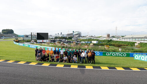 F1 Grand Prix of Japan