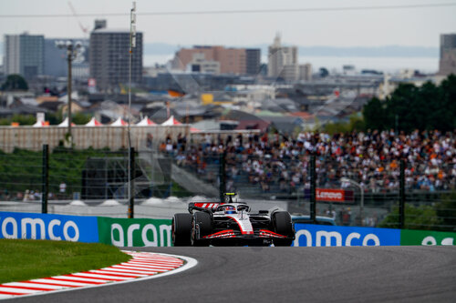 F1 Grand Prix of Japan