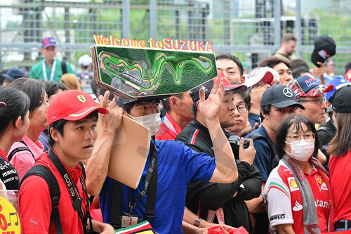 F1 Grand Prix of Japan