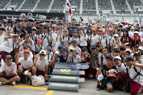 F1 Grand Prix of Japan