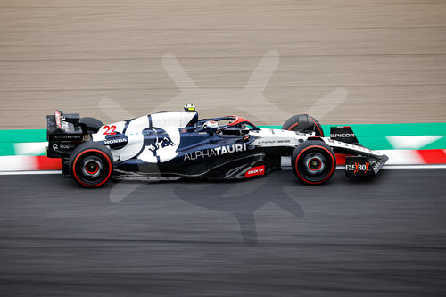 F1 Grand Prix of Japan