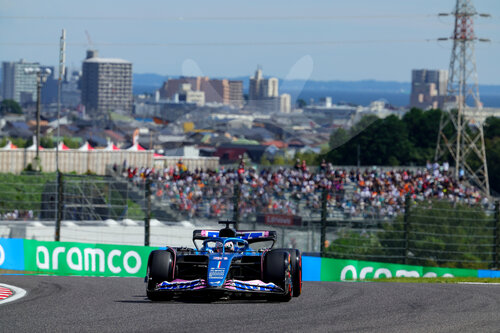 F1 Grand Prix of Japan