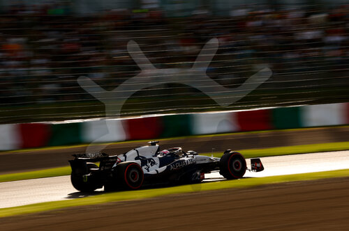 F1 Grand Prix of Japan
