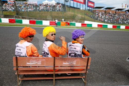 F1 Grand Prix of Japan