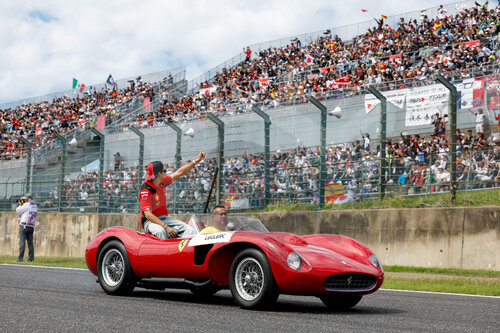 F1 Grand Prix of Japan
