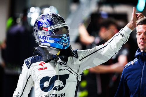 F1 Grand Prix of Las Vegas