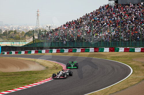 F1 Grand Prix of Japan